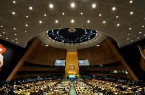 Генеральная ассамблея ООН приняла антииранскую резолюцию