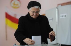 Суд отменил итоги выборов в Южной Осетии