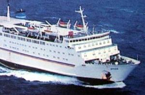 В Красном море затонул аварийный паром