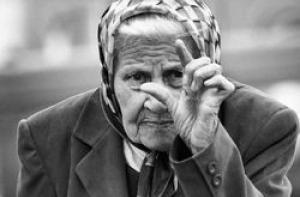 Госагентство просит пенсионеров сообщить о новом банковском счете