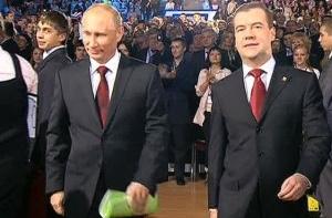 Путин открыл Центр обработки данных Сбербанка