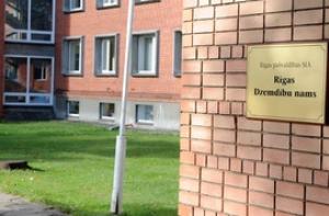 Суд рассмотрит иск матери против Роддома на сумму в 2 млн. латов