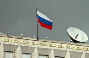 Россия станет председателем G20 в 2013 году