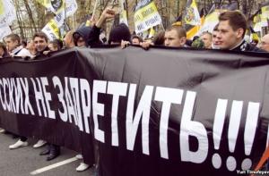 Latvijas avīze отмечает низкую активность русских граждан
