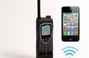 iPhone стал спутниковым