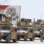 США вывели войска из Ирака