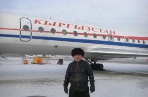 В Киргизии потерпел крушение Ту-134