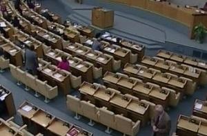 Объявлены окончательные итоги выборов в России