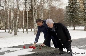 У Звездного городка появился город-побратим