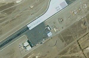 США начали эвакуацию авиабазы в Пакистане