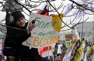 Болотная-2 пройдет с песнями и плясками