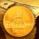 Франция вернет Ливии 230 миллионов евро
