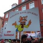 Сейм проголосовал против русского языка (ДОПОЛНЕНО, АУДИО)