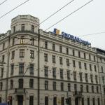 Заявление о неплатежеспособности Krājbanka рассмотрят 27 декабря