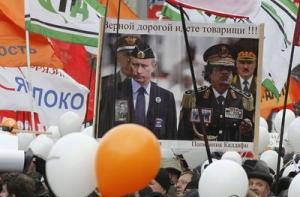 СМИ публикуют самые креативные плакаты с митинга в Москве (ФОТО)