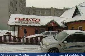 В суд передано дело бойцов Alfa, ограбивших игровой зал Fēnikss