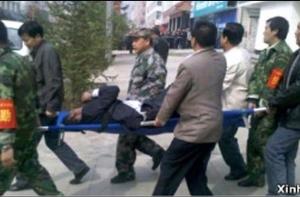 В китайском банке прогремел взрыв