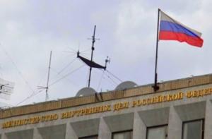 Выборы в России: нарушения и атаки хакеров