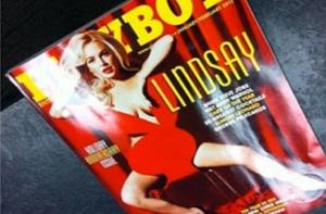 Обложка нового Playboy с обнаженной Линдси Лохан «уплыла» в Сеть