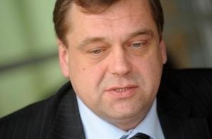 Из-за политического давления отозван администратор Krājbanka