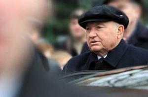 Лужков назвал условие приезда Батуриной на допрос