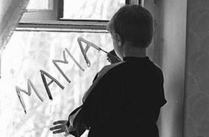 Омбудсмен предлагает ликвидировать детские дома