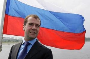 В России разрешили откупаться от уголовной ответственности