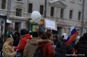 Участники акции на проспекте Сахарова покидают митинг