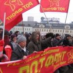 Протесты в России: на «Болотную-2» должны прийти 50 000 человек
