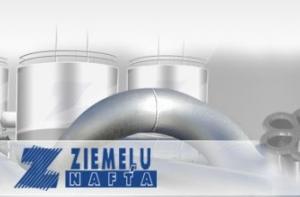 Ziemeļu nafta подала заявление о неплатежеспособности