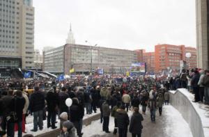 Российская оппозиция готовит новую акцию протеста в Москве