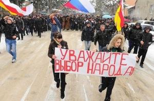 Осетинскую революцию устроили спецслужбы Грузии