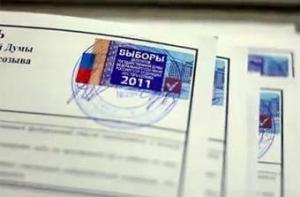 Наблюдатели указывают на серьезные нарушения в ходе выборов в России