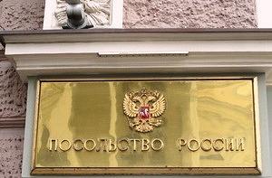 У посольства РФ в Риге прошел пикет «За честные выборы»