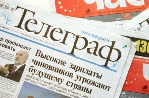Газета «Телеграф» снова продана россиянам