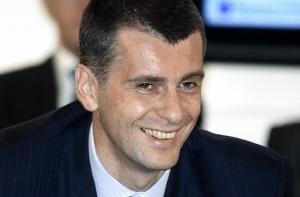 Прохоров решил создать «партию результата»