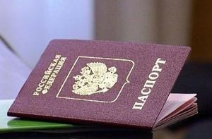 Эстония взялась за русских миллионеров