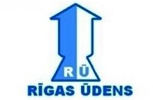 Америкс проверит новую насосную станцию Rīgas Ūdens