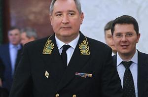 Рогозин получил космические полномочия