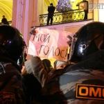 Российская оппозиция проиграла «Триумфальную»