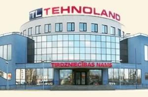 ПРЯМАЯ ВИДЕОТРАНСЛЯЦИЯ: Праздничная лотерея магазина Tehnoland