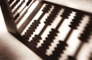 Минфин подсчитал объем «теневой экономики»