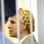 Тимошенко арестована еще по одному делу