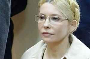 Тимошенко не отпустили из-под стражи