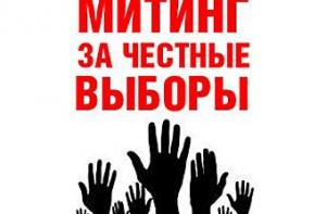 4 тыс. военнослужащих РФ досрочно проголосовали на выборах