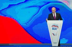 Путин велел полностью завершить «Электронное правительство» летом 2012