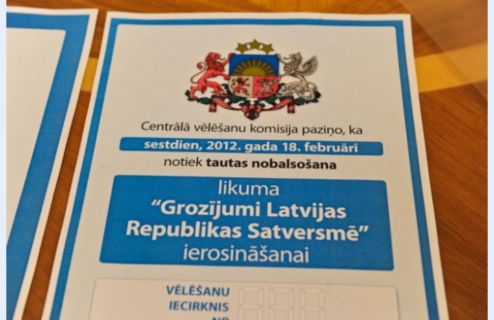 Эксперт: информационная кампания о референдуме необходима