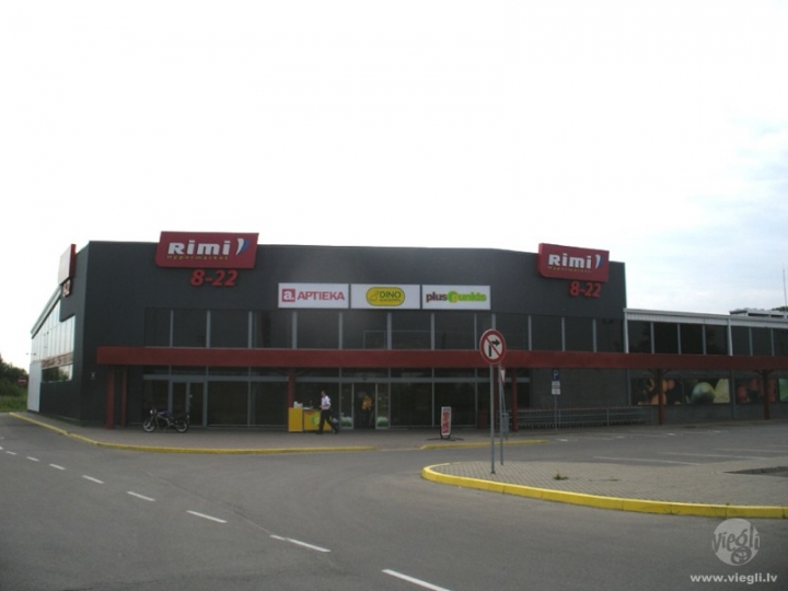 Пожарные спасли от пожара попугаев и морских свинок