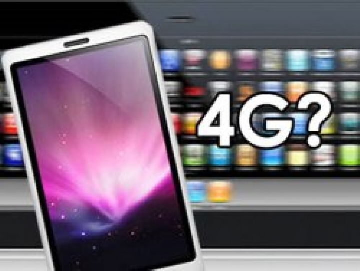 Частоты мобильного интернета 4G приобрели крупные операторы