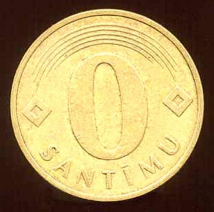 Нулевая декларация вызвала панику среди жителей